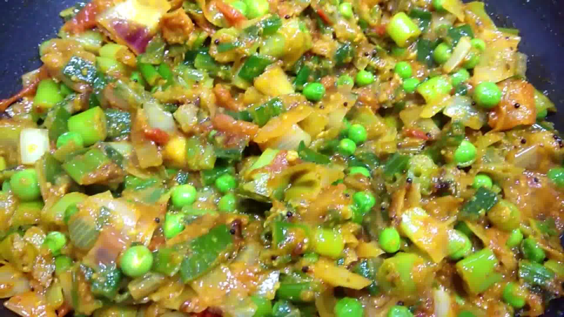 Image of Pyaaz Matar Ki Sabji