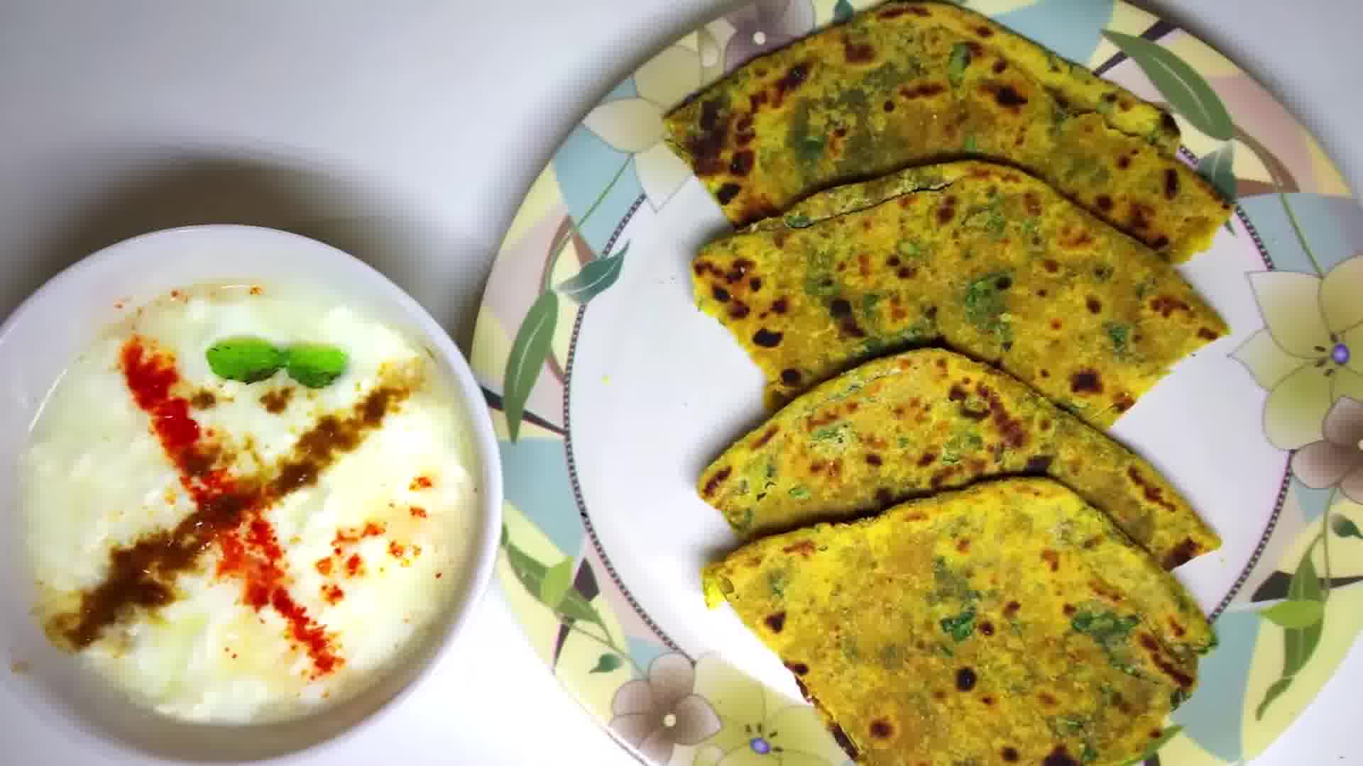 Image of palak Paratha Spinach Flatbread