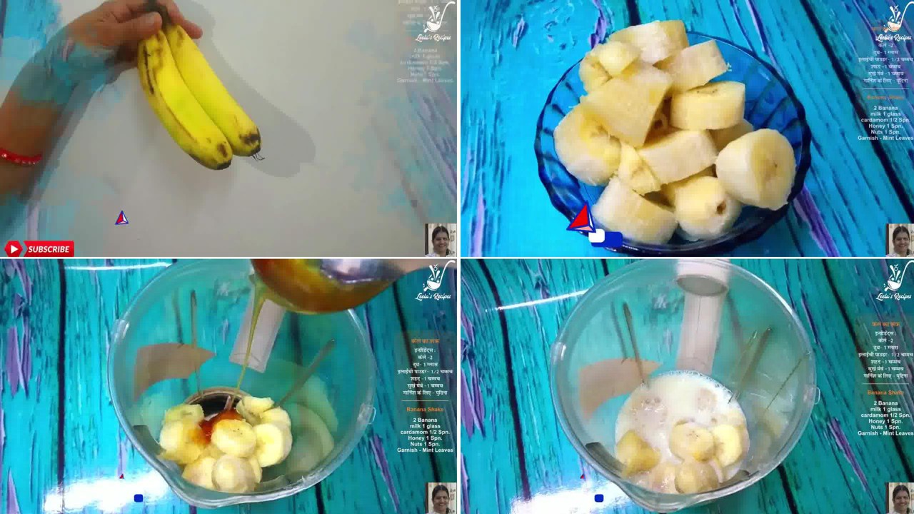 Banana Shake Leela's Recipes